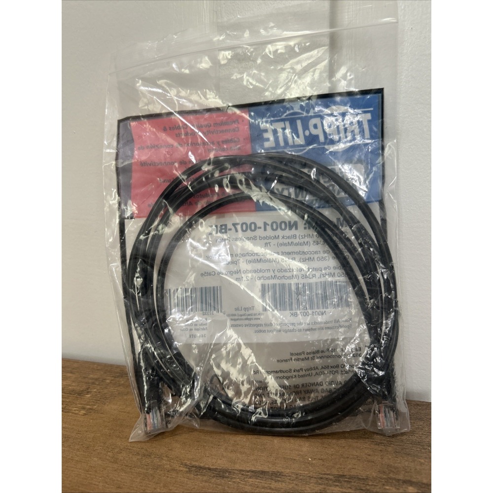 Tripp Lite N001-007-BK‎ Cat5e / Ethernet 350MHz Patch Cable (RJ45 M/M) 7ft - Picture 3 of 3
